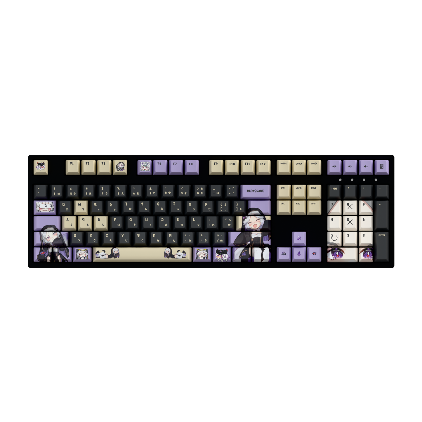 Raya Riot 100% RGB Mechanical Keyboard