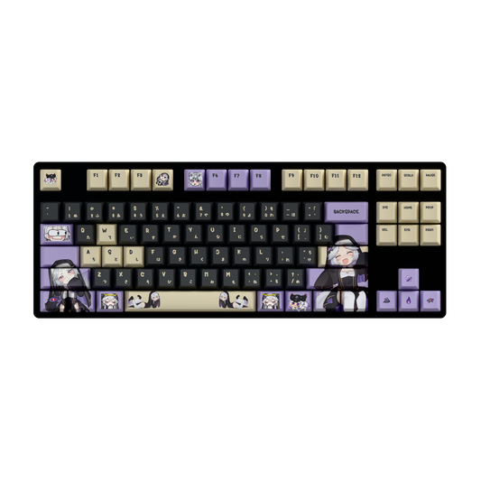 Raya Riot 80% RGB Mechanical Keyboard