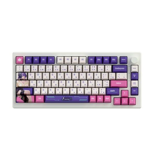 Azeria.EXE BDay 2025 | 75% RGB Mechanical Keyboard | Specialite X Huat.GG