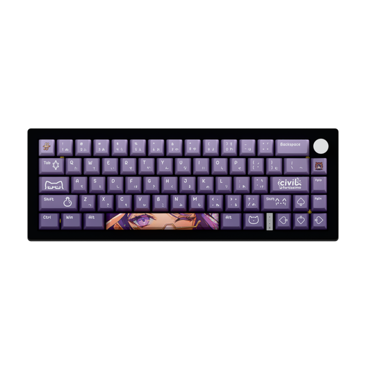Civilfortissimo 65% RGB Mechanical Keyboard