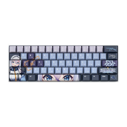 Kattarina Qutie 60% RGB Mechanical Keyboard