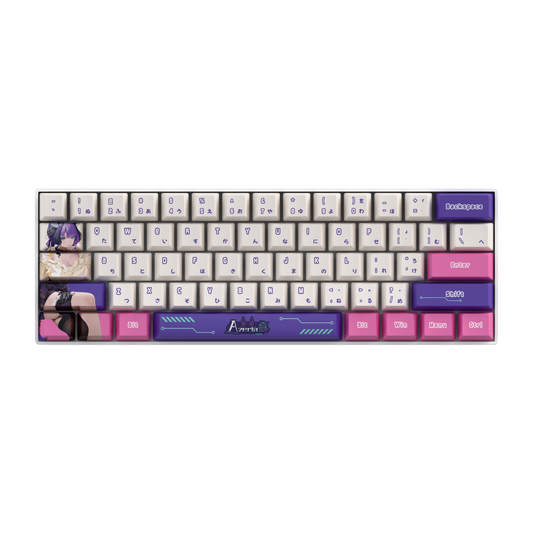 Azeria.EXE BDay 2025 | 60% RGB Mechanical Keyboard | Specialite X Huat.GG