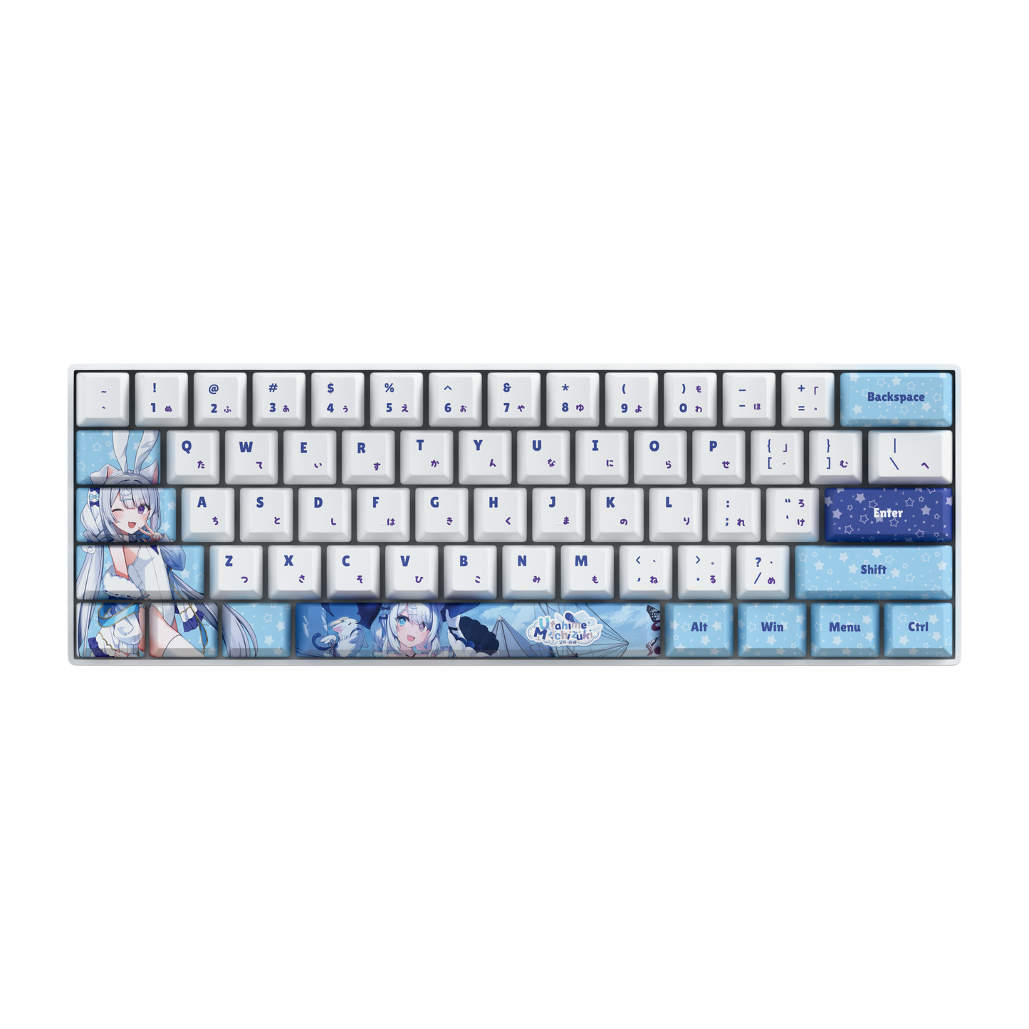 Utahime Mochizuki 60% RGB Mechanical Keyboard