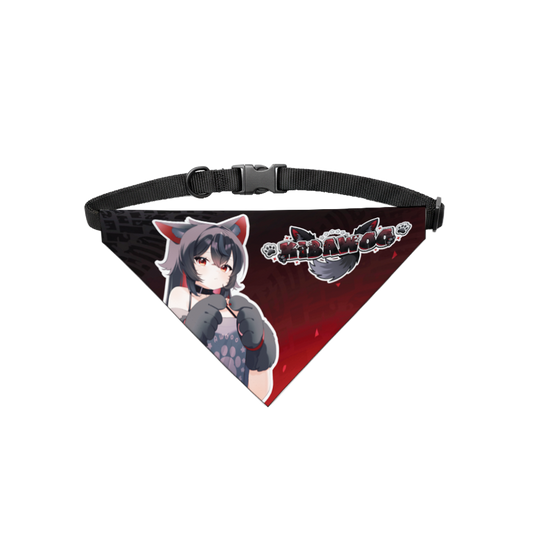 Kibawoo Pet Collar