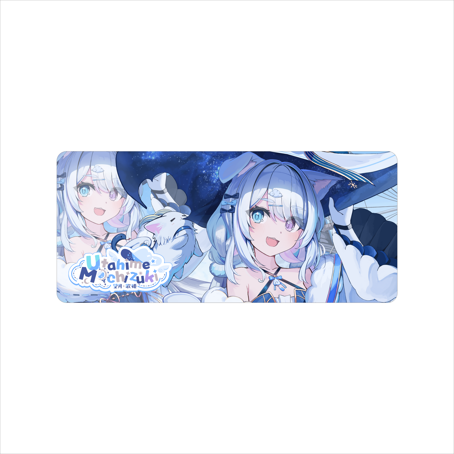 Utahime Mochizuki Deskmat