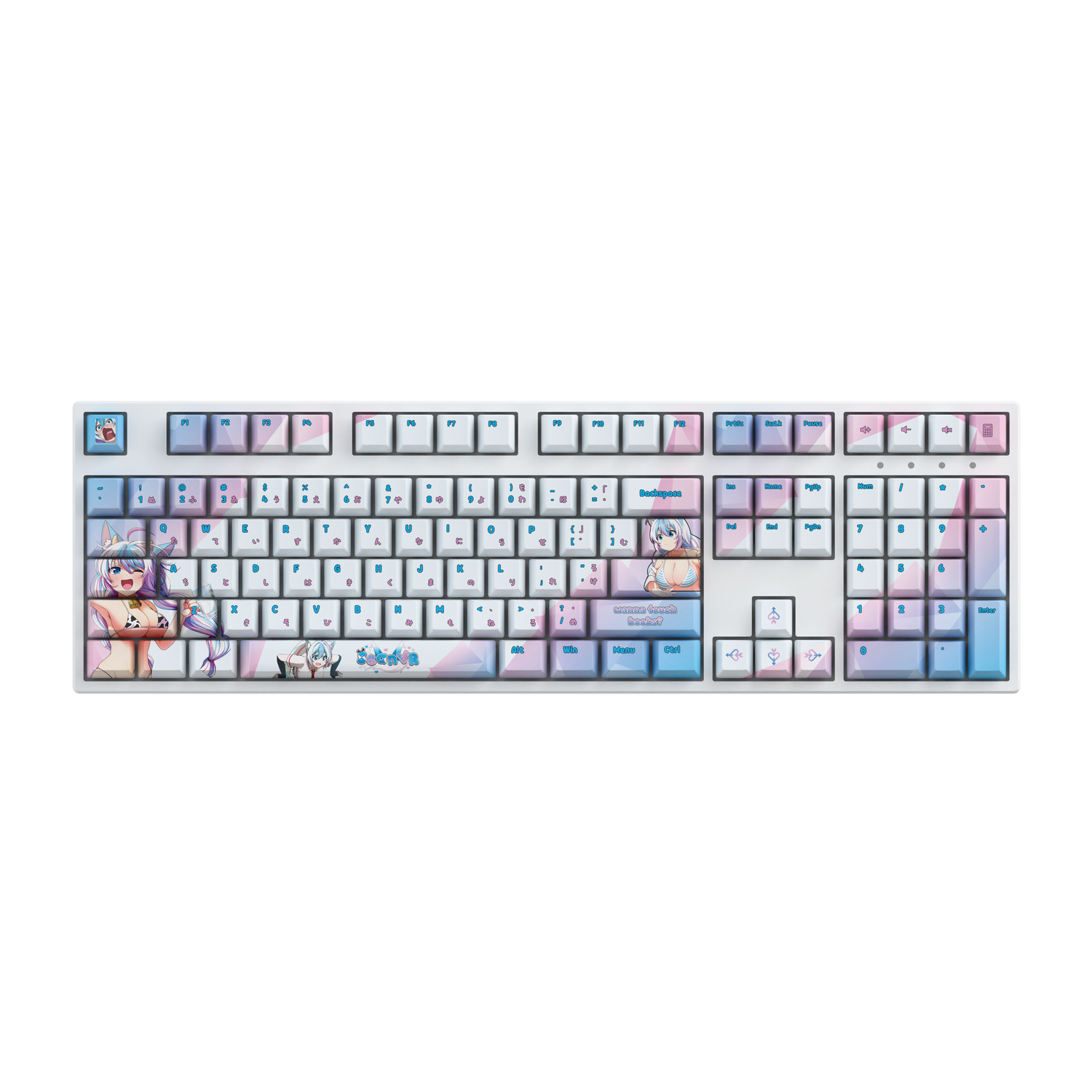 SeanVR  100% RGB Mechanical Keyboard