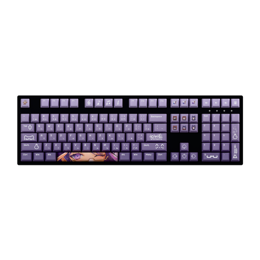Civilfortissimo 100% RGB Mechanical Keyboard