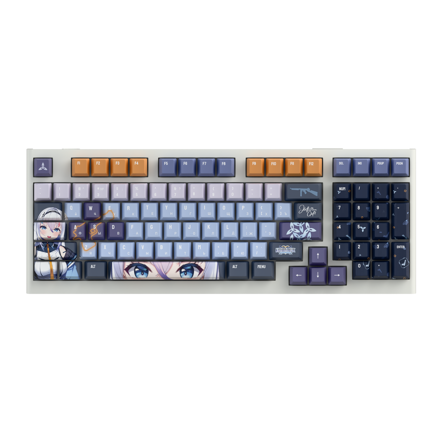 Kattarina Qutie 96% RGB Mechanical Keyboard