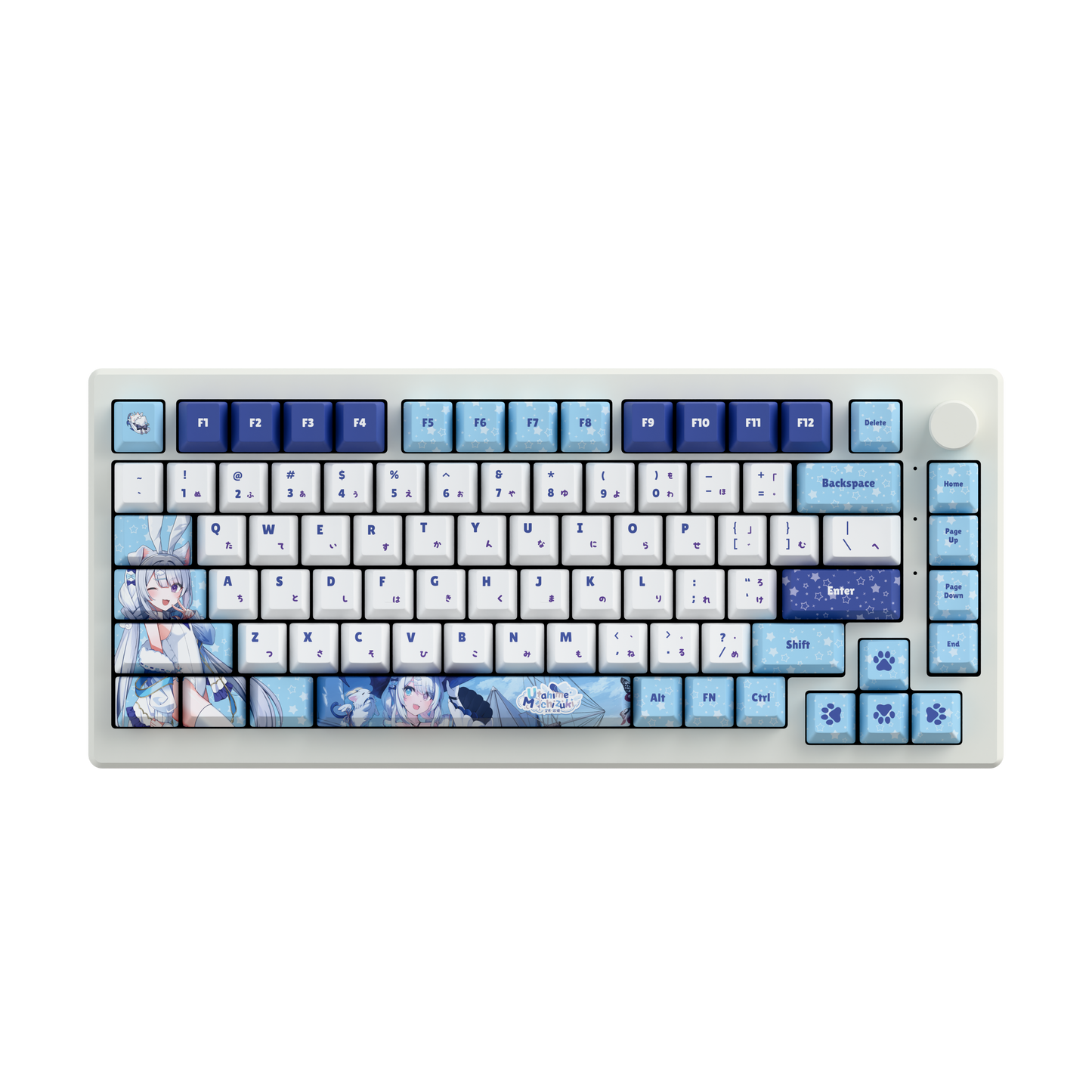 Utahime Mochizuki 75% RGB Mechanical Keyboard