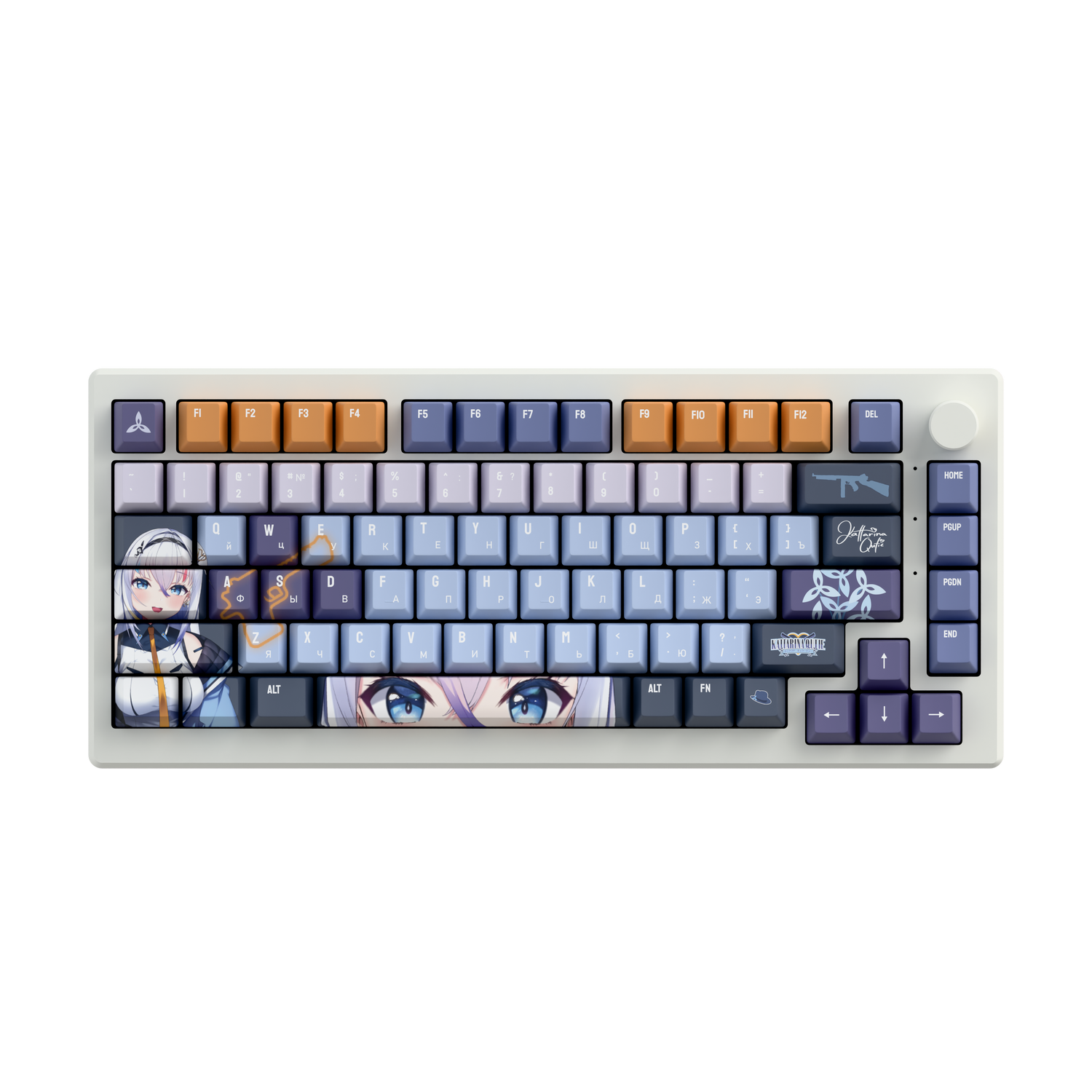 Kattarina Qutie 75% RGB Mechanical Keyboard