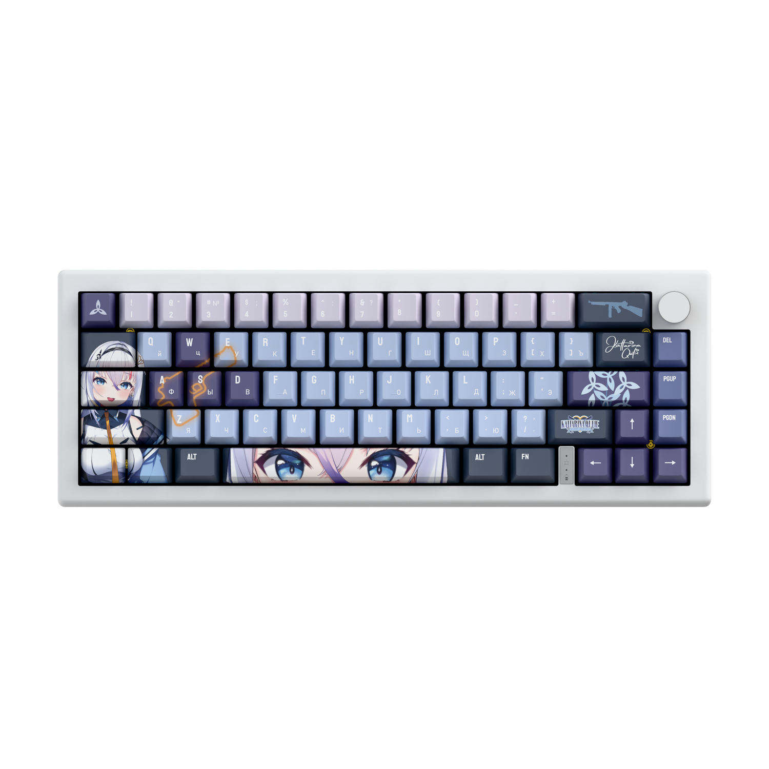 Kattarina Qutie 65% RGB Mechanical Keyboard