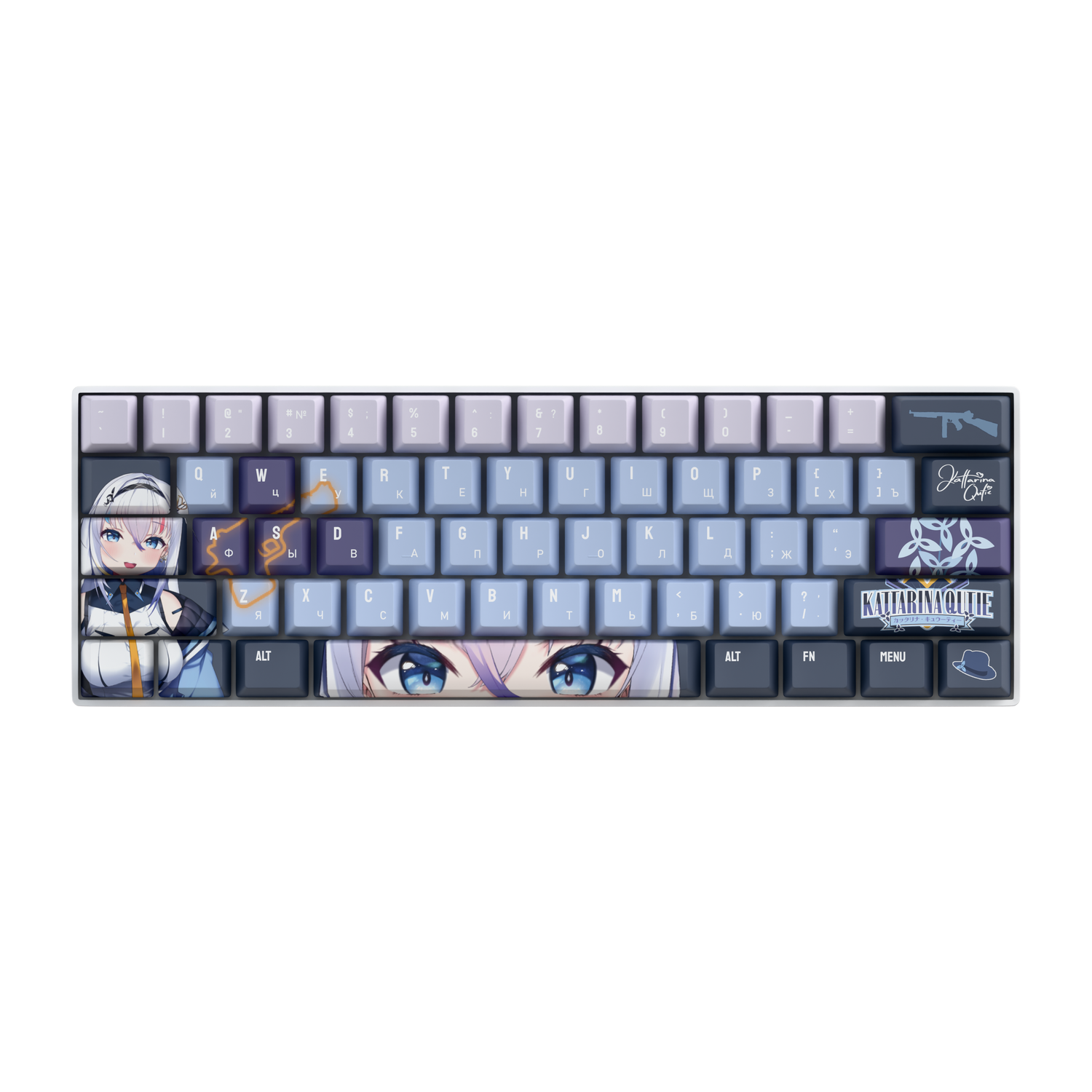 Kattarina Qutie 60% RGB Mechanical Keyboard