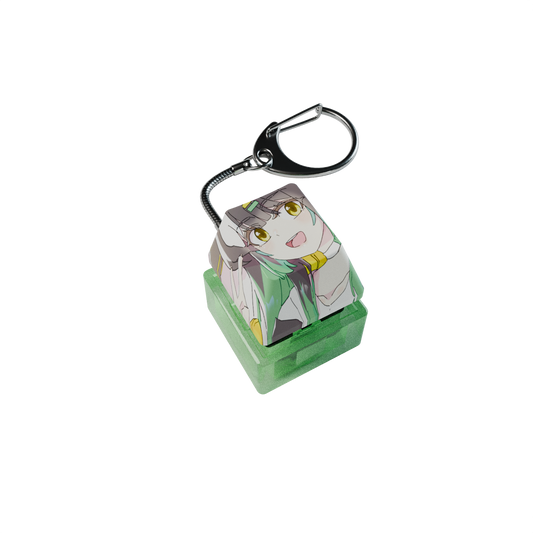 Ethel Chamomile Fidget Keychain