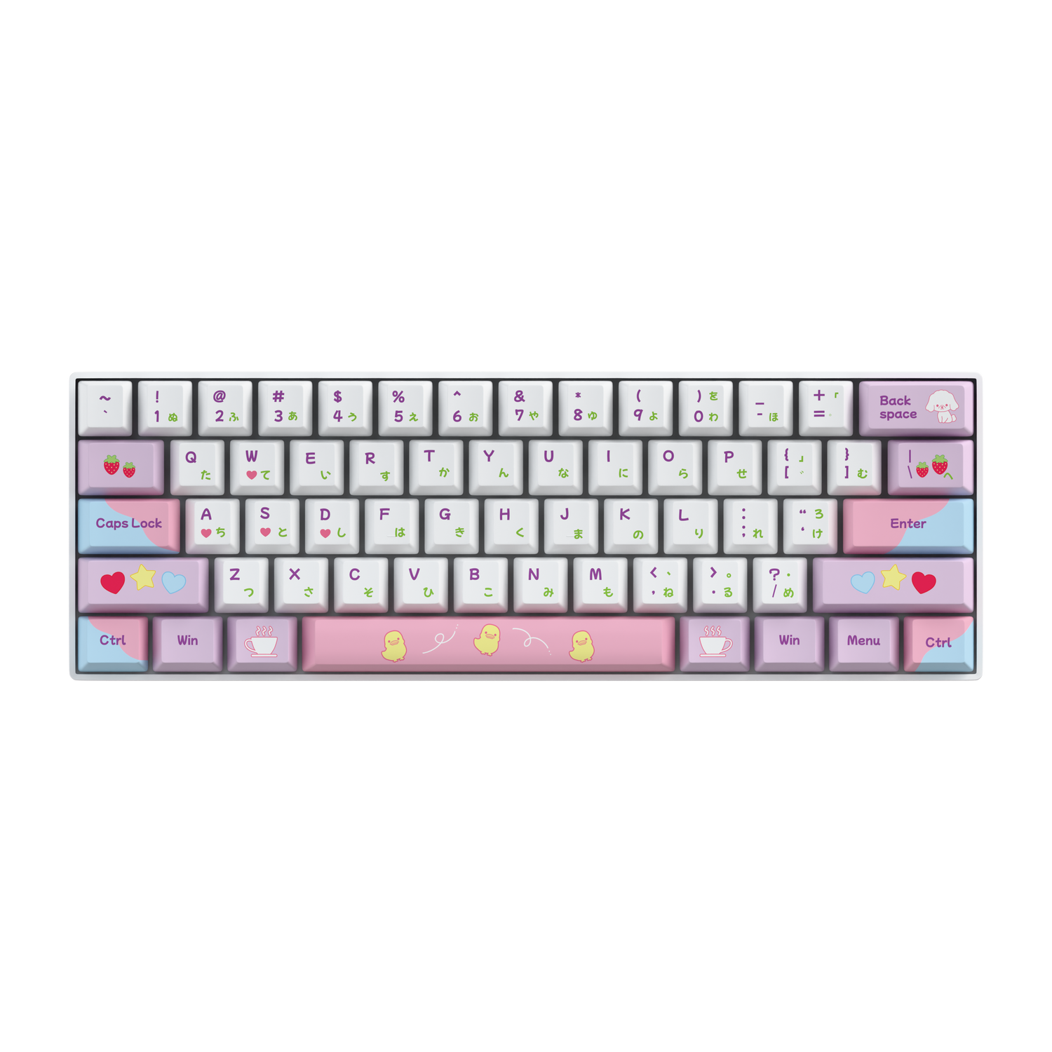 Pocket Trash 60% RGB Mechanical Keyboard